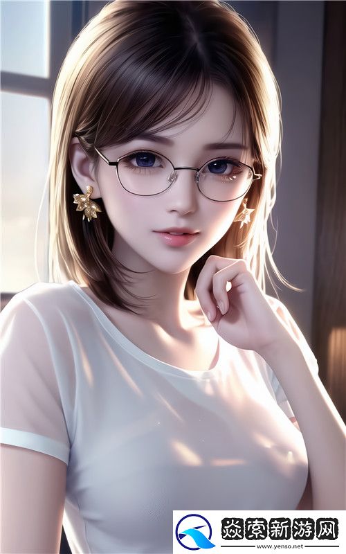 少萝扒开腿秘：让人桶爽的动漫