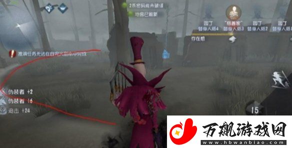 第五人格杰克技能怎么躲