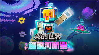 上古卷轴5炼金属于什么技能-全面解析炼金在游戏中的作用与技能发展