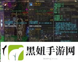 dnf剑魂灯管动光剑如何强化