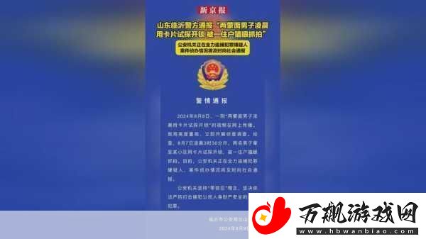 17c网站换哪里去了