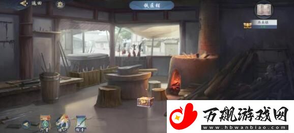 武林闲侠再来镇支线攻略