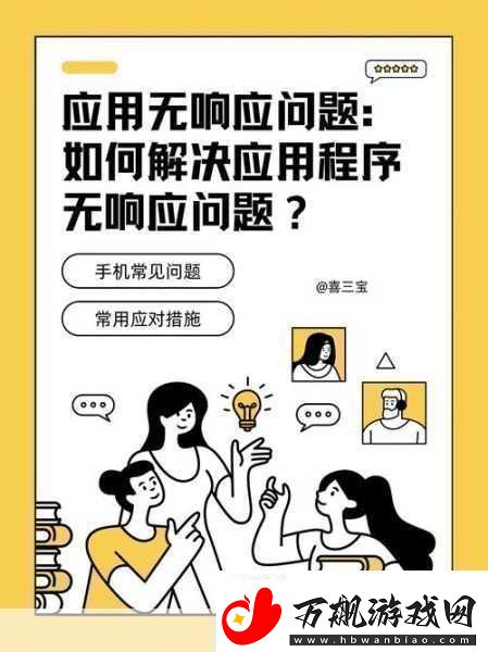 人畜禽CORPORATION最新版本迎来一波免费1.人畜禽CORPORATION最新版本