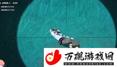 原神4.3版本千步拦射角分间无效伪装怎么做