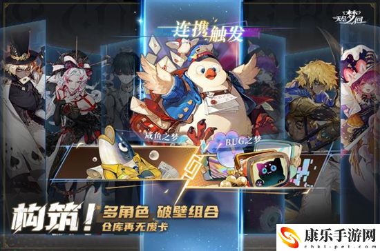 无尽梦回激活码2024有哪些 无尽梦回2024激活码真实有效大全