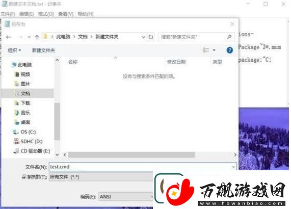 win10的组策略怎么打开