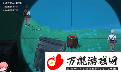 原神4.3版本千步拦射角分间无效伪装怎么做