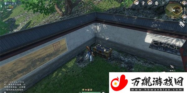 逆水寒手游何人留字任务攻略