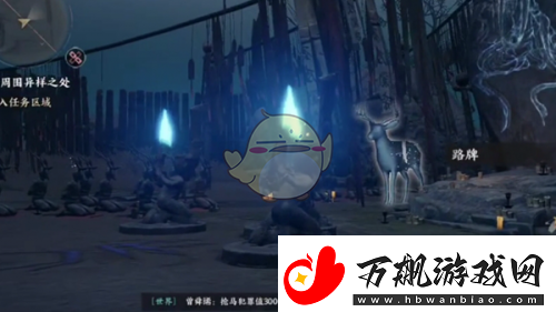 燕云十六声奇术萤火晖夜的详细获取攻略与技巧分享