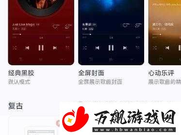 适合年轻人看的播放器年轻人的视听盛宴