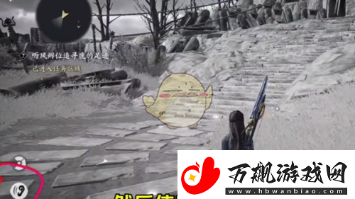 燕云十六声奇术萤火晖夜的详细获取攻略与技巧分享