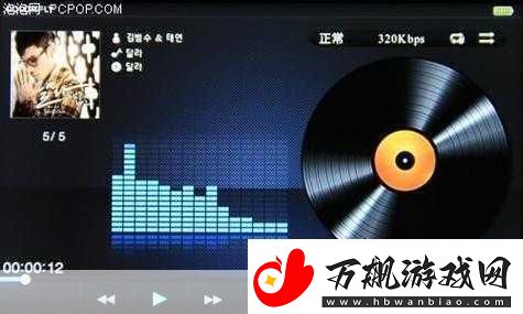 适合年轻人看的播放器年轻人的视听盛宴