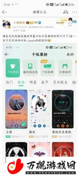 天际起源全英雄资料及技能介绍天际起源英雄有哪些唐