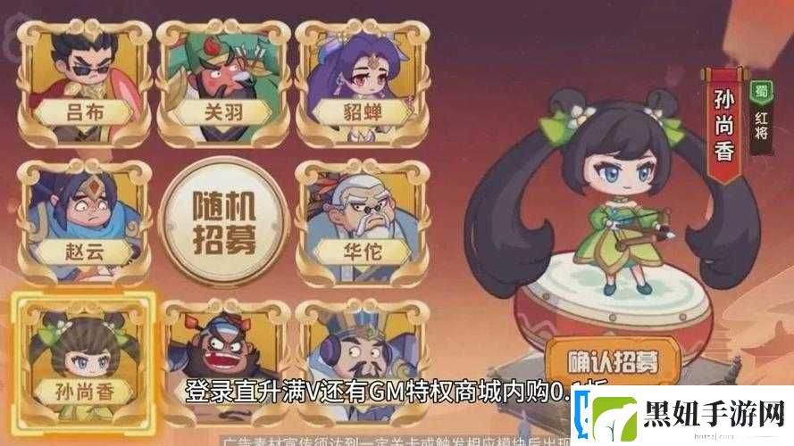 守护之境：免费领礼包-解锁无限可能