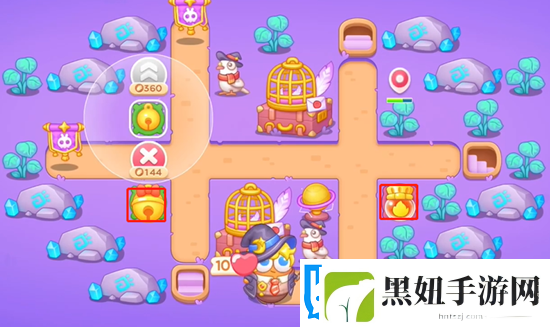 保卫萝卜4阿波与魔法宝藏第57关通关攻略