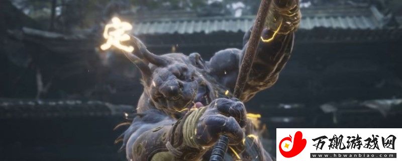 黑神话：悟空博山炉减伤减多少-隐藏任务的触发条件揭秘
