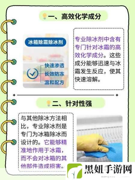 九浅一深的正确使用方法：1. 九浅一深法则在写作中的高效应用