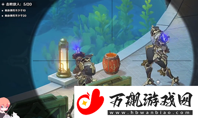 原神4.3版本千步拦射角分间无效伪装怎么做