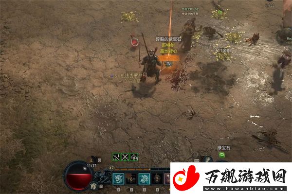暗黑破坏神4世界3爆暗金介绍