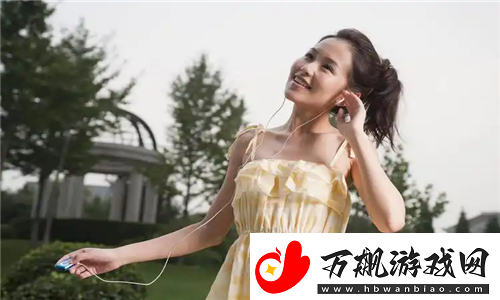 中国东方XXXXXLmedjyfBD的吸引力到底在哪里