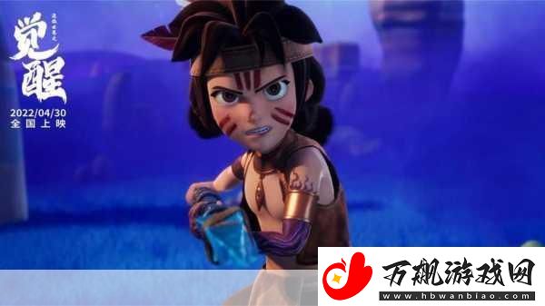 迷你世界