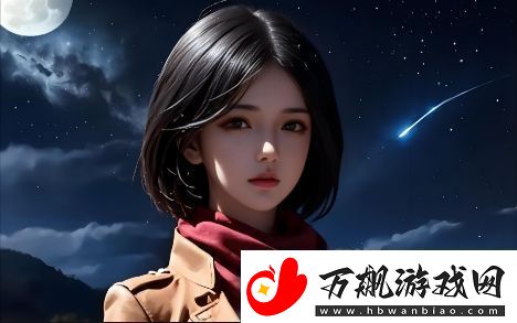 未满十八岁是否适合玩刺激战场