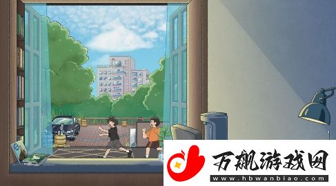 治愈系生活模拟游戏窗景已推出试玩Demo