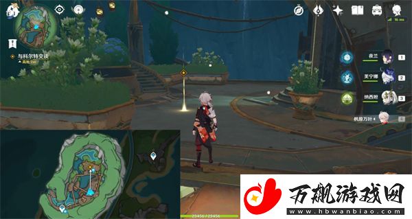 原神波光粼粼的回忆任务怎么做