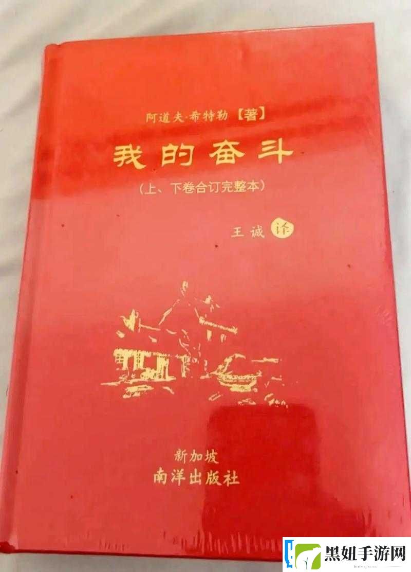 BBBB-欧美中文字幕的完整性探讨