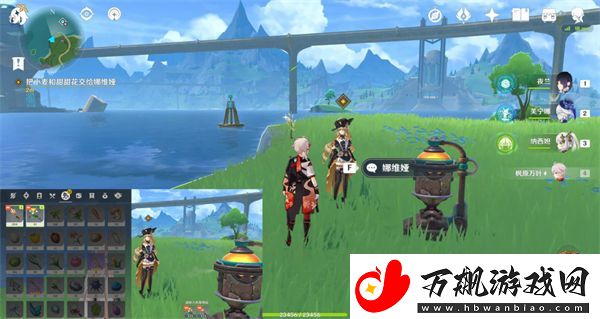 原神波光粼粼的回忆任务怎么做
