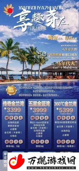 俄罗斯人又更又租完整资源陆续上线