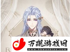 时空中的绘旅人叶瑄行于尘世皮肤怎么获取