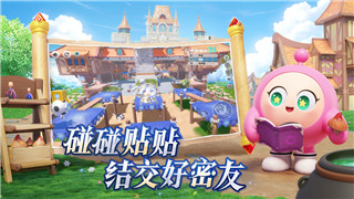 天命奇遇图纸大全——详解天命奇遇图纸的获取方法与应用技巧
