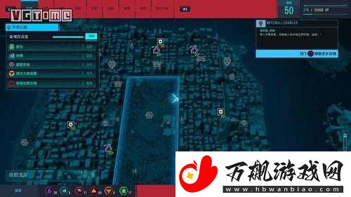 漫威蜘蛛侠游戏探索