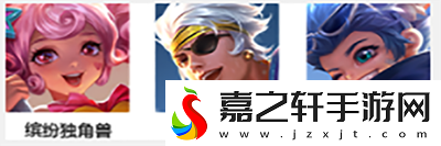 王者荣耀2023端午节活动怎么玩