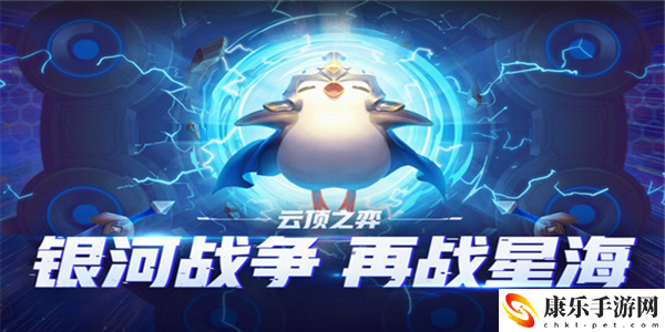 云顶之弈手游s6五变异大虫子怎么玩