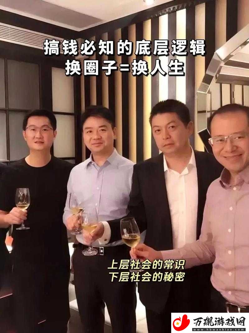 155.fun-换哪里了：探寻背后的秘密