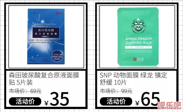 国产福利在线视频尤物tv最新动态：平台更新内容丰富-用户体验持续提升-吸引更多观众关注与参与
