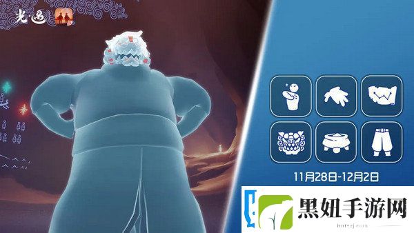 光遇武士裤复刻如何获得