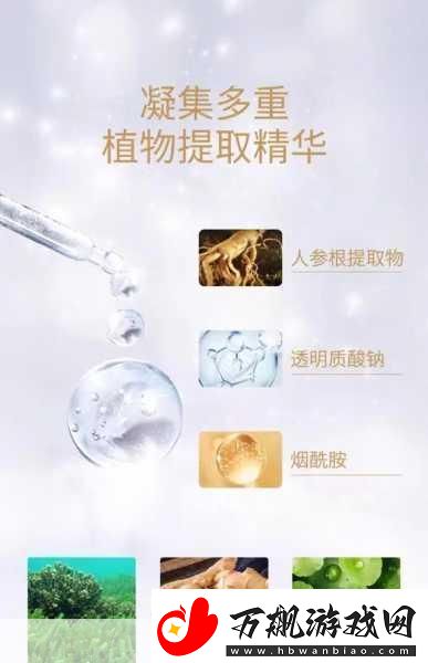 W乳液939永久W78
