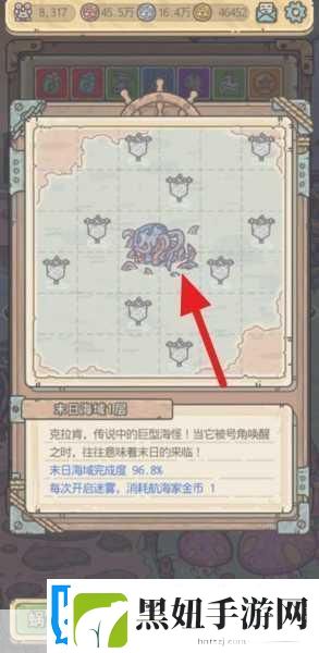 最强蜗牛托卡马克装置全攻略解锁获取新途径