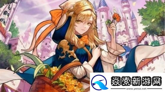 坎特伯雷公主与骑士角色哪个最厉害