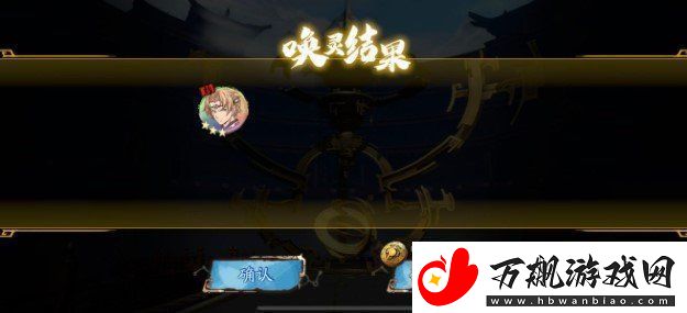 天地劫幽城再临中幻境怎么打