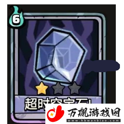 代号肉鸽无限移除流怎么玩