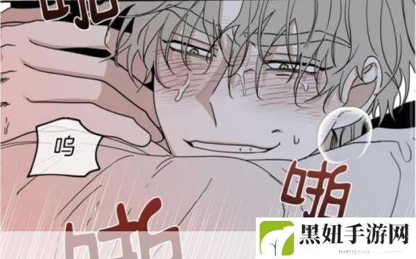 水边之夜未增减板：1. 月光下的水边幻想夜
