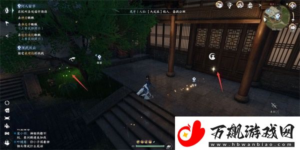 逆水寒手游何人留字任务攻略-何人留字探索任务怎么做