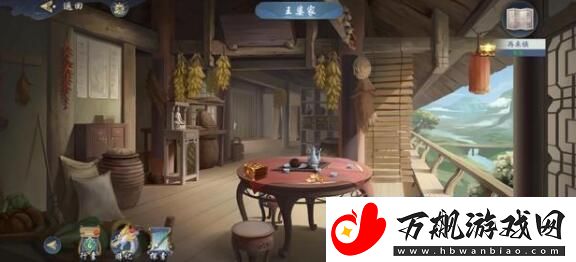 武林闲侠再来镇支线攻略