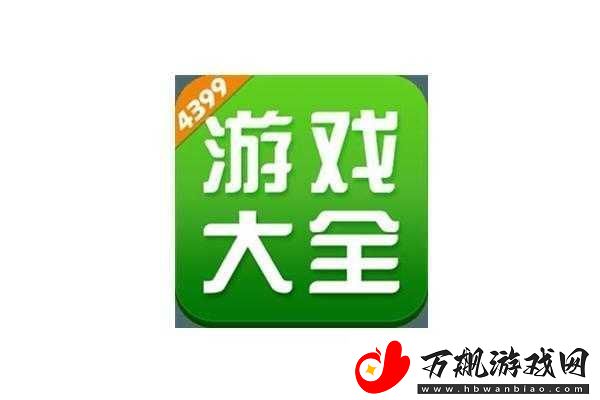 轻松登陆