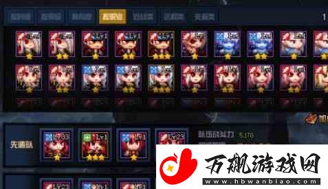 DNF绝望之塔极致冒险职业选择介绍