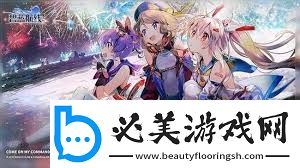碧蓝航线作战档案如何获取打捞表碧蓝航线作战档案打捞表一览